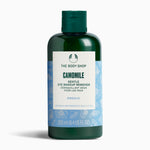 The Body Shop Camomile Gentle Eye Makeup Remover