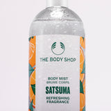 Satsuma Body Mist